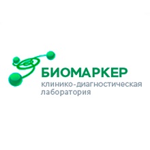 лого Биомаркер